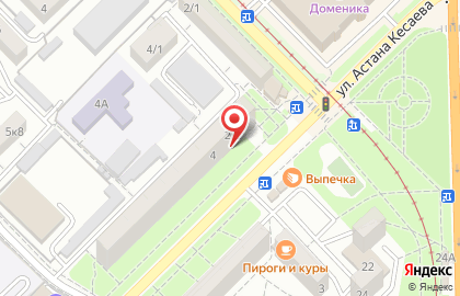 Фотосалон на улице Астана Кесаева на карте