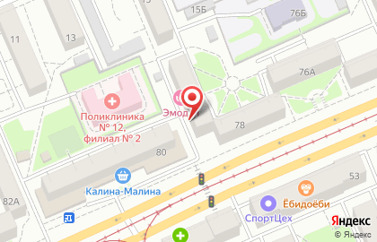 Страховая компания Ингосстрах-м на проспекте Газеты Красноярский Рабочий, 78а на карте