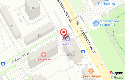 Типография-25 на карте