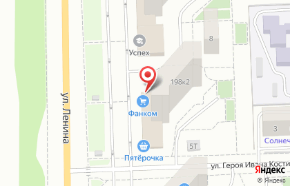 Торговый дом Фанком на улице Ленина на карте