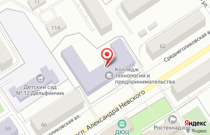 Группа компаний Софтмак на карте
