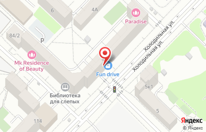 Магазин электротранспорта и велосипедов Fun Drive на карте