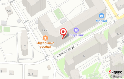 Магазин фруктов и овощей в Москве на карте