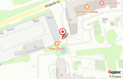 Продуктовый магазин Наш двор на карте