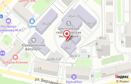 Благотворительный фонд Старость в радость на улице Народного Ополчения на карте