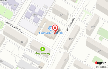 Торговый центр Уральский на улице Чапаева на карте