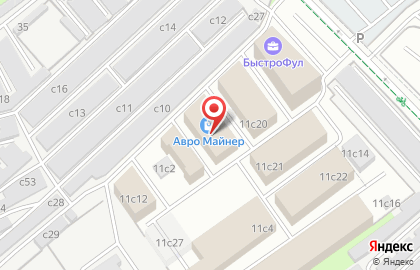 Зубренок октябрьский просп 403 корп 1а фото