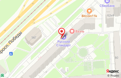 Банк Русский Стандарт в Казани на карте