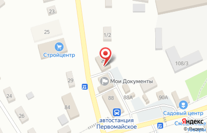 Магазин Золушка в Томске на карте