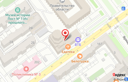 Компания по замене дисплеев и сенсорных стекол LikeDisplay на карте