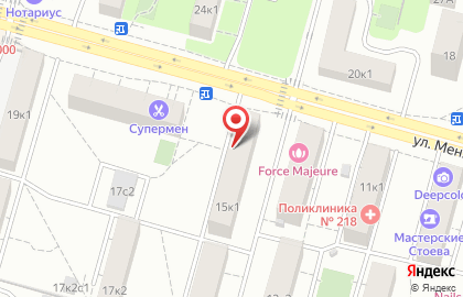 Эконом-парикмахерская Чач-Тарач в Бабушкинском районе на карте