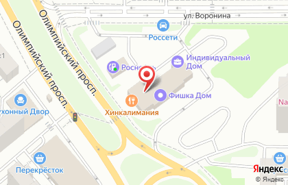 ОАО Банкомат, РОСТ БАНК на Олимпийском проспекте на карте