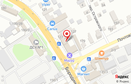 Вента на Бородинской улице на карте
