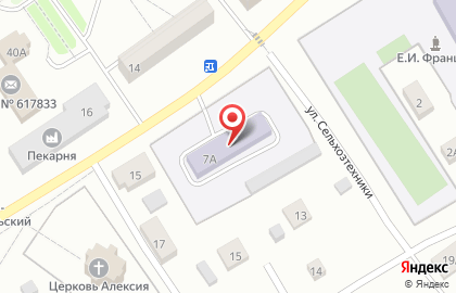 Детский сад №13 в Чернушке на карте