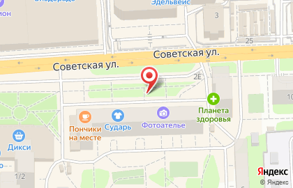 Отто-Каталог на Советской улице на карте