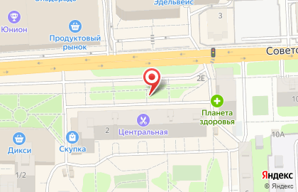 Хозтовары, ИП Толоконникова А.В. на карте