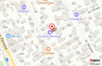 Магазин алкогольной продукции Вина Кубани в Адлерском районе на карте