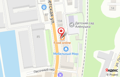 Служба доставки суши Food online на Советской улице на карте