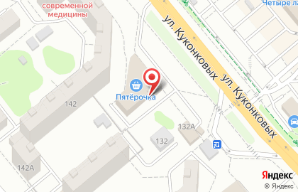 Многофункциональный центр Мои документы в Иваново на карте
