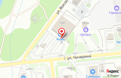 Цветомат Travayc на улице Чичерина на карте