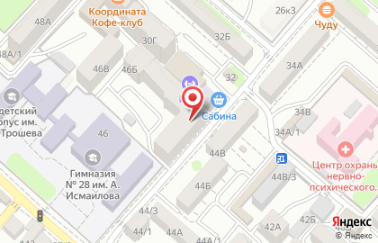 Ателье Ясмин в Советском районе на карте