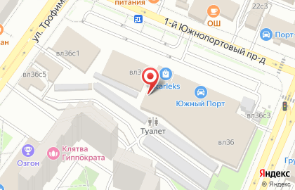 Магазин Автоинструмент24.рф на улице Трофимова на карте