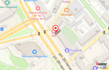 Магазин Кенгуру в Воронеже на карте