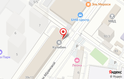Студия полиграфии Полиграфист на карте
