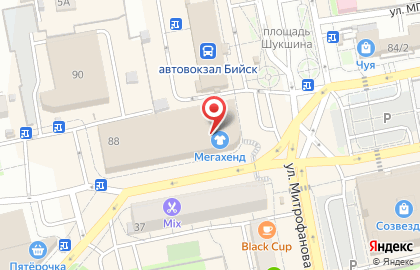 Оператор связи МТС в Барнауле на карте