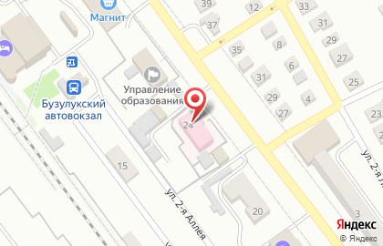 Магазин товаров для дома Копейка, магазин товаров для дома в Оренбурге на карте