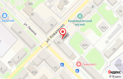 Пульсар на улице Ленина на карте