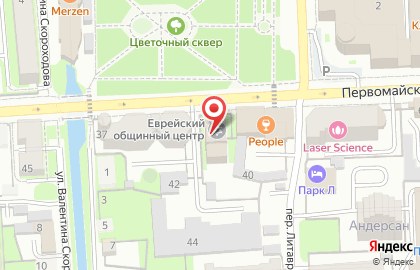 Частное охранное предприятие ЗУБР на Первомайской улице на карте
