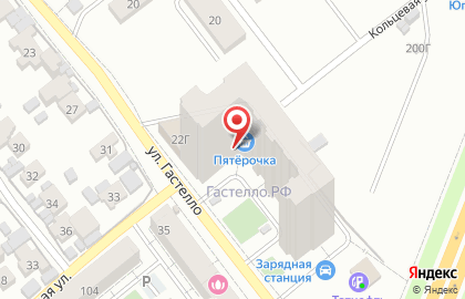 Суши-бар Smile Sushi в Октябрьском районе на карте