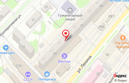 Магазин Хищник на карте