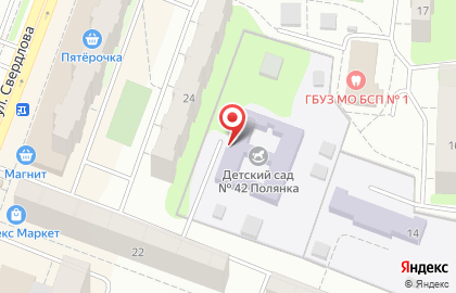 Санаторно-лесная школа Полянка на улице Свердлова на карте