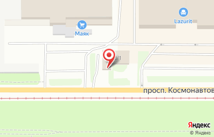 Магазин автозапчастей Дизель на проспекте Космонавтов на карте