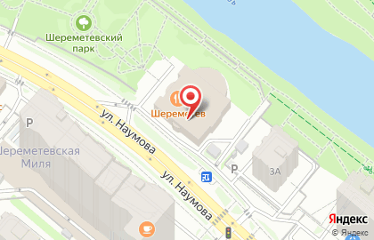 Кафе Японская кухня на карте