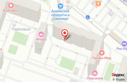 Отделение службы доставки Boxberry на Кузьминской улице на карте
