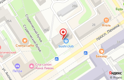 Магазин японской кухни Sushi Club на проспекте Ленина, 30 на карте
