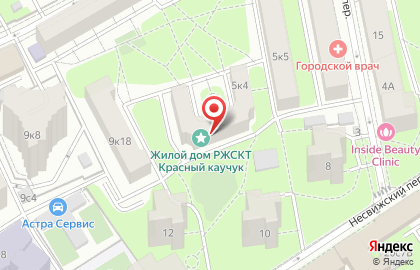 Медицинский центр Высота в Языковском переулке на карте