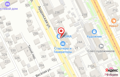 Компания по продаже автозапчастей во Владикавказе на карте
