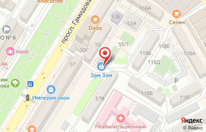 Кабинет массажиста на проспекте Гамидова на карте