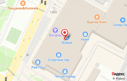 Ювелирный салон Ювелирцентр на улице Худайбердина на карте