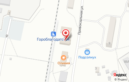 Почта России в Екатеринбурге на карте
