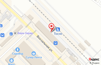 ЛЬГОТНАЯ СТЕРИЛИЗАЦИЯ на карте