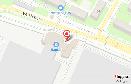 Страховая компания Перспектива на улице Чехова на карте