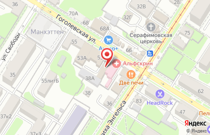 Школа программирования и робототехники для детей Пиксель на Гоголевской улице на карте