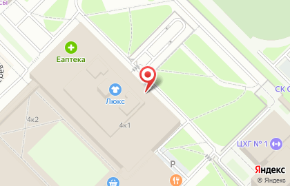 Компания UGL на карте