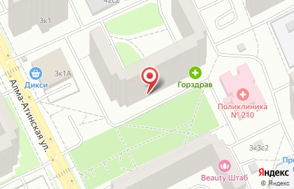 Салон красоты Каприз на Алма-Атинской улице на карте