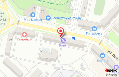 Салон красоты Визит на улице Ленина на карте